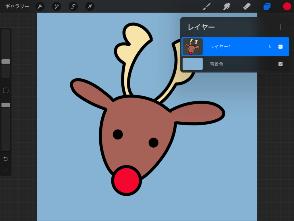 Procreate ２つの機能でステッカーイラストを描く6ステップ うーたみイラスト