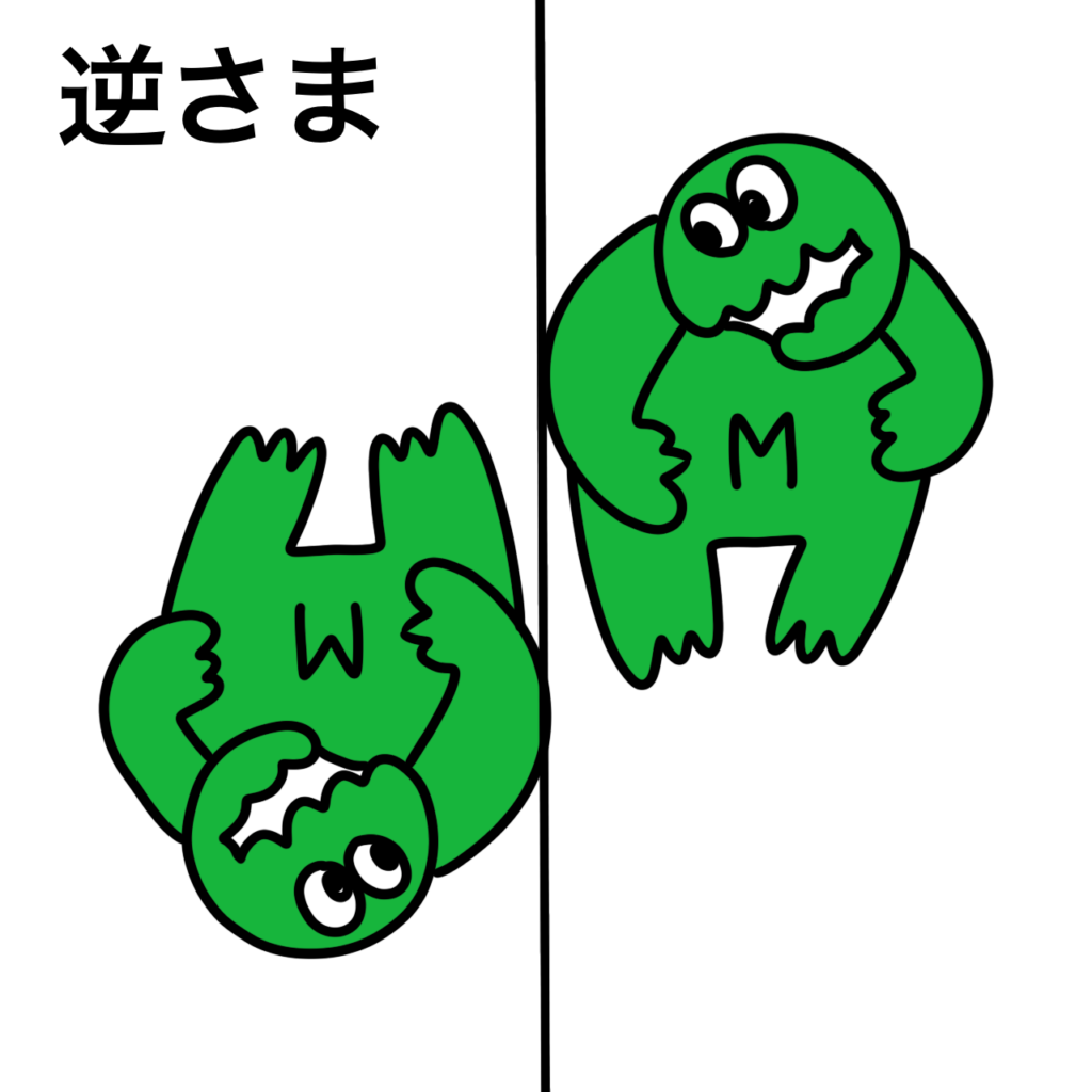 左右対称の高度な絵が描ける Procreate 対象ツール うーたみイラスト