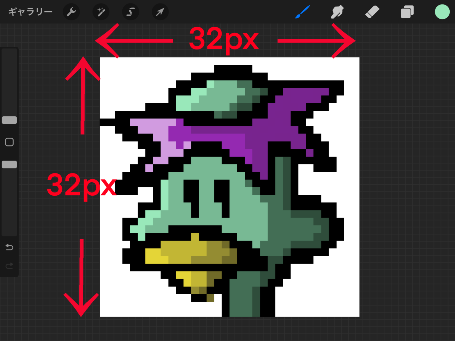 ドット絵【ぼやけない】拡大方法2選 うーたみイラスト