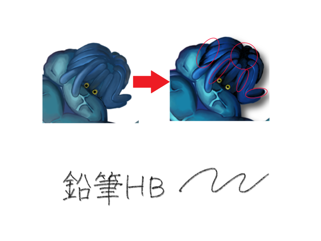 厚塗り手順 Procreateデフォルトのブラシのみ使用 うーたみイラスト