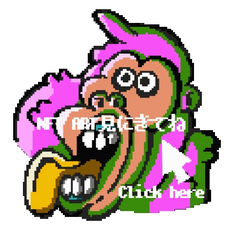 ドットの絵描き方とぼやけさせず保存する方法 プロクリエイト うーたみイラスト