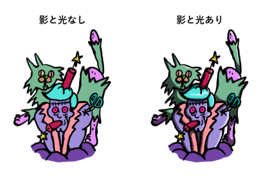 【Procreate】黒と白のみの簡単な影と光のつけ方4ステップ | うーたみイラスト